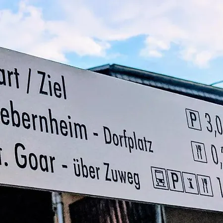 Alte Schreinerei, Charmantes Gegenueber Der Loreley Sankt Goar